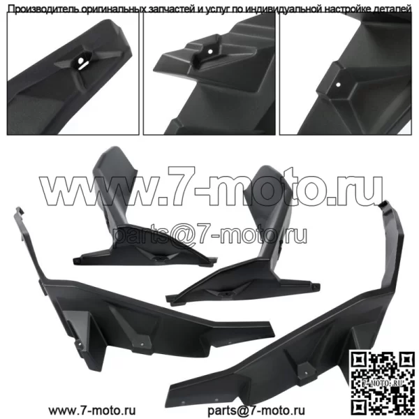 Для Polaris RZR XP 1000 2014-2023 Расширители крыльев, брызговики, передние и задние, расширенные (для: Polaris) - Image 3