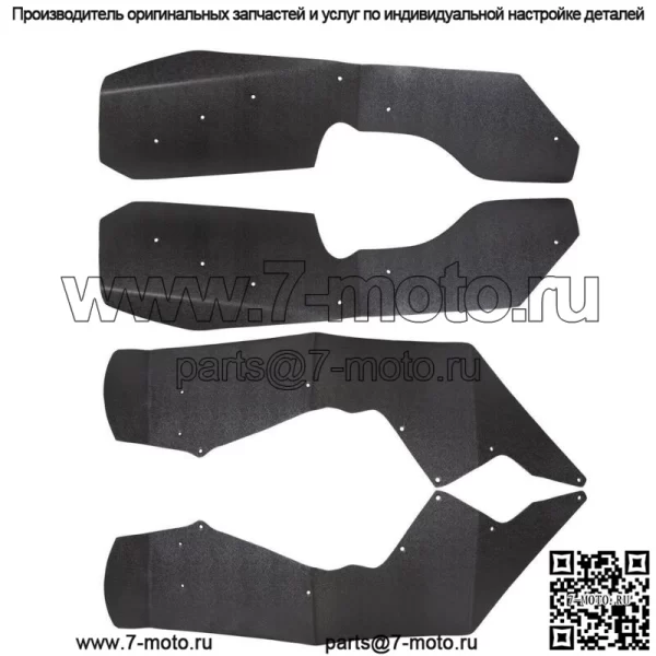 Расширения крыльев/крыльев, черный пластик для Polaris RZR 800 2009-2014 (для: Polaris)