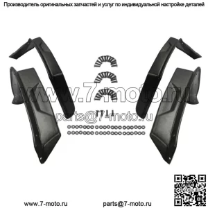 Расширители арок, брызговики для Polaris Sportsman 570 ETX SP 2014-2021 (для: Polaris)
