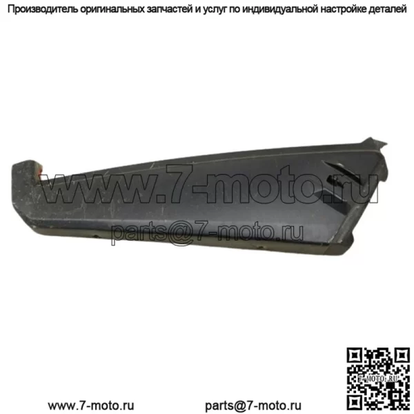 Polaris Ranger EV 400 500 800 правое переднее крыло среднего размера 5437798-070 (для: Polaris)