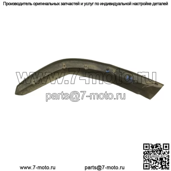 Polaris 2004 Sportsman, правый передний брызговик, расширитель крыла 5434703-070 (для: Polaris) - Image 2