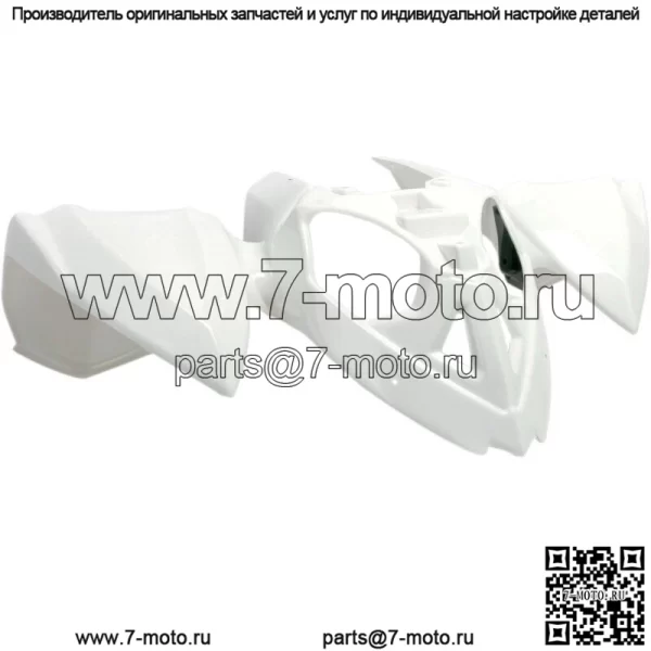НОВЫЙ POLARIS OUTLAW 06 - 08 БЕЛЫЙ ПЛАСТИКОВЫЙ ПЕРЕДНИЙ КРЫЛО ПЛАСТИКОВЫЙ (для: Polaris)