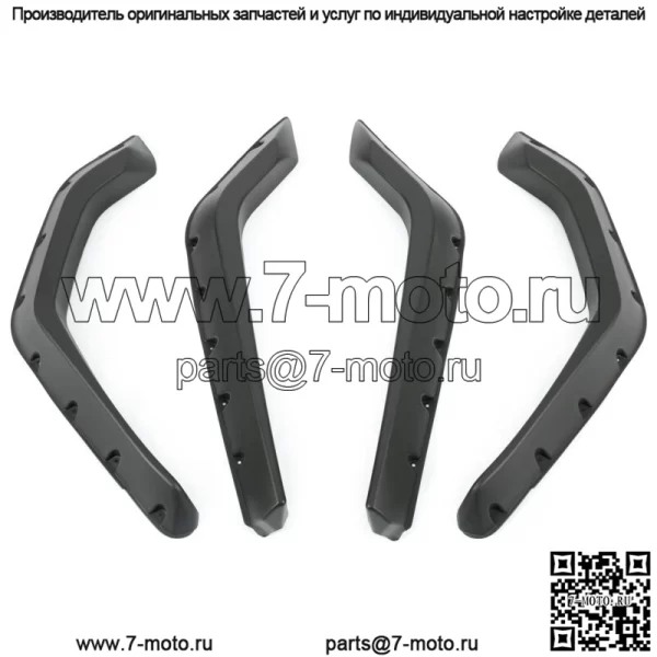 Расширители крыльев левые и правые, 4 шт., для Polaris RZR 800 / 4 800 / 800 S 2008 2009 2010 (для: Polaris) - Image 4