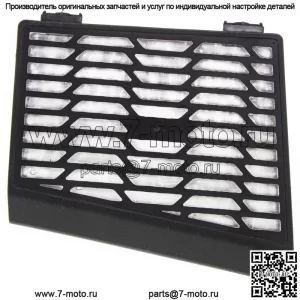 Polaris 2637225-070 Черный задний левый впускной клапан Ranger 1000 Crew (для: Polaris)