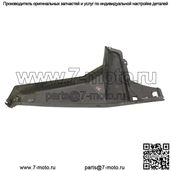 Polaris Ranger 1000 Правая передняя панель крыла 5453722-070 (для: Polaris) - Image 2