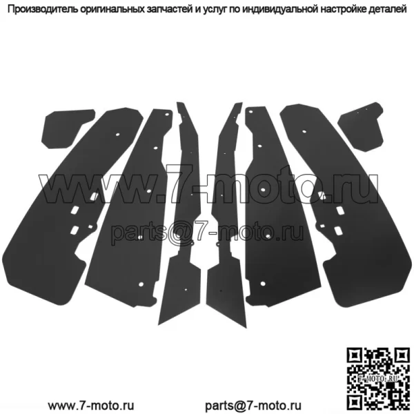 Расширенные брызговики для крыльев 2014-2021 Polaris RZR XP 1000 и XP 1000 4 (для: Polaris) - Image 2
