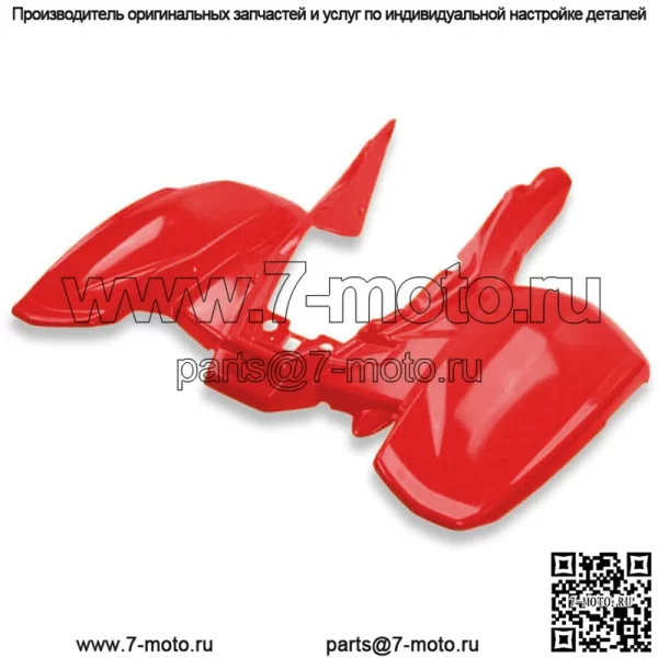 НОВЫЙ ПЛАСТИК ЗАДНЕГО КРЫЛА POLARIS PREDATOR 500 FIGHTING RED (для: Polaris)