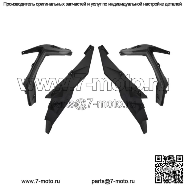 Расширенные передние и задние крылья XXL для Polaris RZR XP 4 1000 TURBO 2014-2023 годов (для: Polaris)