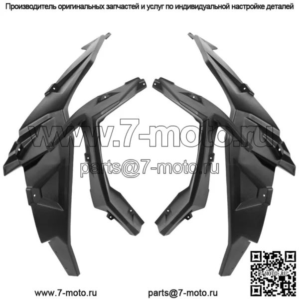 Расширенные передние и задние крылья XXL для Polaris RZR XP 4 1000 TURBO 2014-2023 годов (для: Polaris) - Image 2