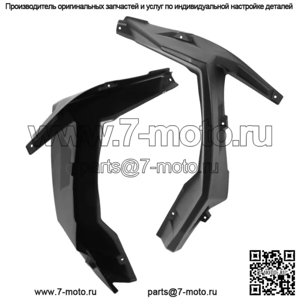 Расширенные передние и задние крылья XXL для Polaris RZR XP 4 1000 TURBO 2014-2023 годов (для: Polaris) - Image 3