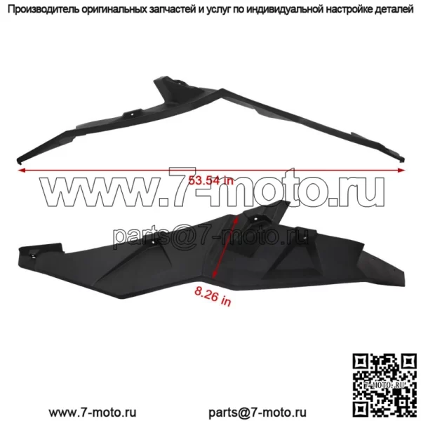 Расширенные передние и задние крылья XXL для Polaris RZR XP 4 1000 TURBO 2014-2023 годов (для: Polaris) - Image 5