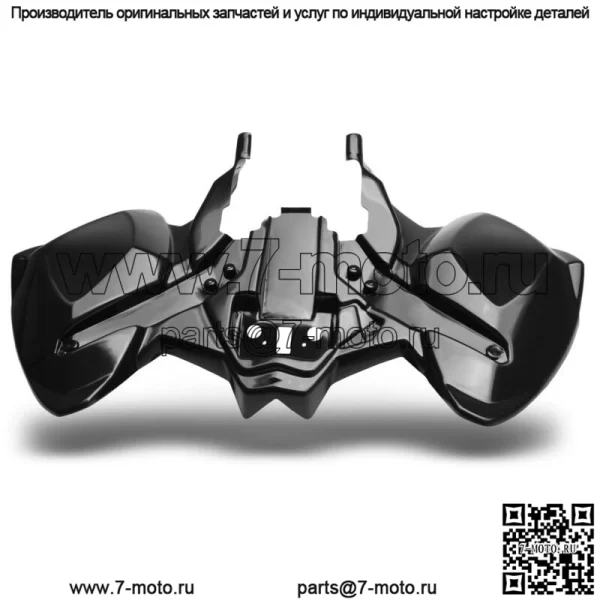 НОВЫЙ POLARIS OUTLAW 06 - 08 ЧЕРНЫЙ ПЛАСТИКОВЫЙ ЗАДНИЙ КРЫЛО ПЛАСТИКОВЫЙ (для: Polaris)