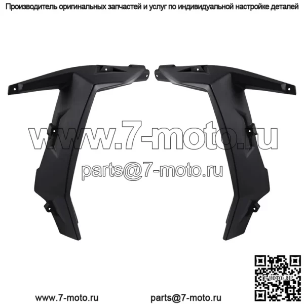 2 шт. передних расширенных арок XXL, совместимых с Polaris RZR 1000 2014-2023 (для: Polaris)