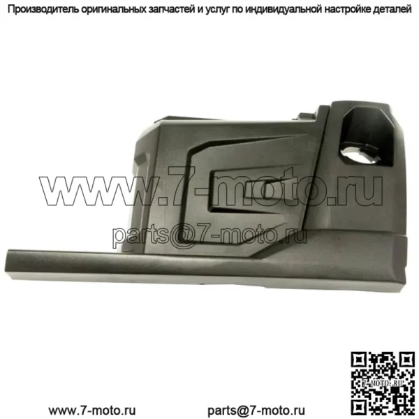Polaris 5450359-070 Черное левое заднее крыло с рокером Ranger 1000 900 Crew (для: Polaris)
