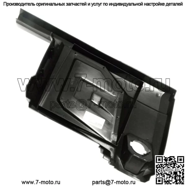 Polaris 5450359-070 Черное левое заднее крыло с рокером Ranger 1000 900 Crew (для: Polaris) - Image 3