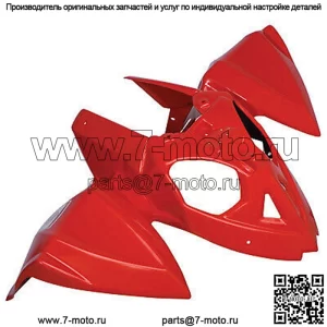 Переднее крыло Fighting Red для квадроциклов Polaris (для: Polaris)