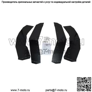 Передние и задние брызговики Защитные крылья для Polaris RZR PRO XP/PRO R/Turbo R 2020-2024 (для: Polaris)