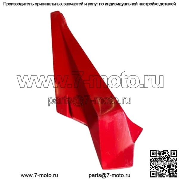 2018-2020 POLARIS RZR RS1 ЛЕВОЕ КРЫЛО КРАСНОЕ 5454555