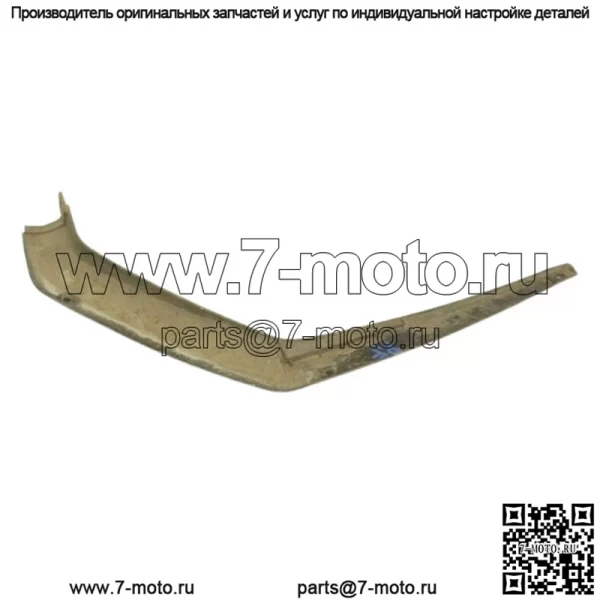 Polaris 2012-2018 RZR 570 08-14 800 Расширитель крыла передний правый 5438208-070 (для: Polaris) - Image 2