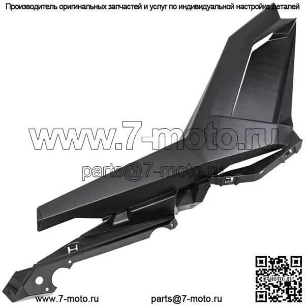 Polaris 5455186-070 КРЫЛО-ЗАДНЕЕ ЛЕВОЕ ЧЕРНОЕ (для: Polaris)