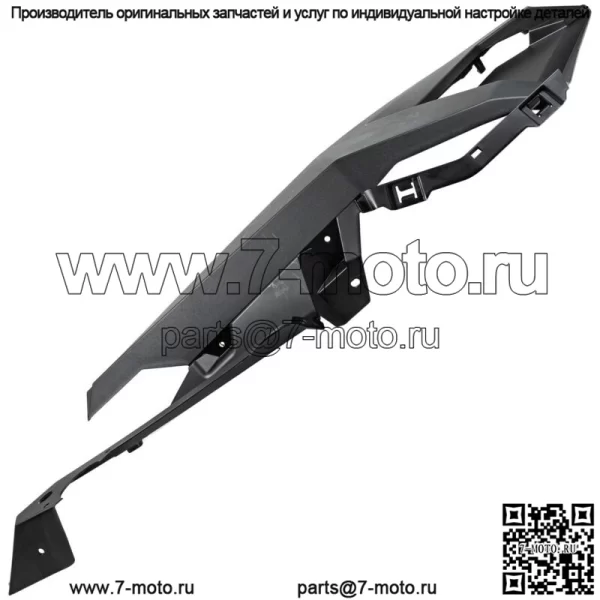 Polaris 5455186-070 КРЫЛО-ЗАДНЕЕ ЛЕВОЕ ЧЕРНОЕ (для: Polaris) - Image 4