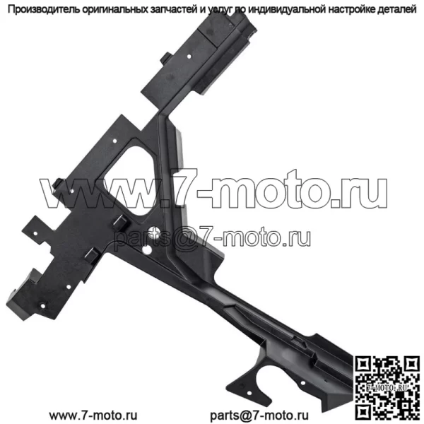 Polaris 5457637-070 Черное заднее левое внутреннее крыло 2020-21 RZR Turbo XP Pro 4 (для: Polaris)