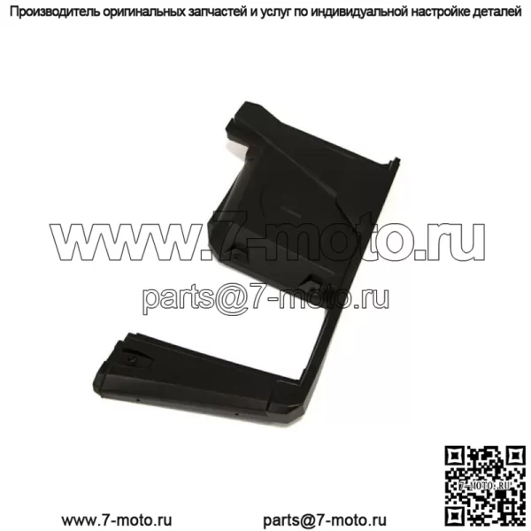 Polaris 5451101-070 КРЫЛО-СРЕДНЕЕ, ЛЕВОЕ, ЧЕРНОЕ Ranger 570 (для: Polaris) - Image 2