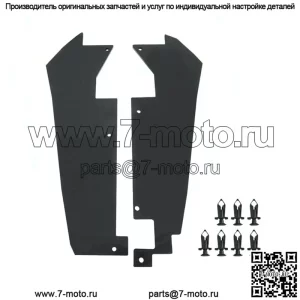 Задние расширители крыльев, внутренние брызговики, грязь для аксессуаров Polaris RZR Pro XP (для: Polaris)