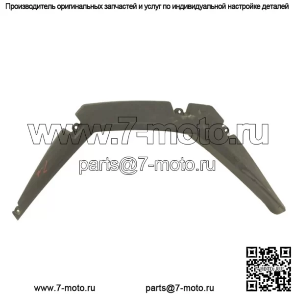 Polaris 2009-2014 RZR 800 17 RZR570 Левый передний расширитель крыла 5437659-070 (для: Polaris)