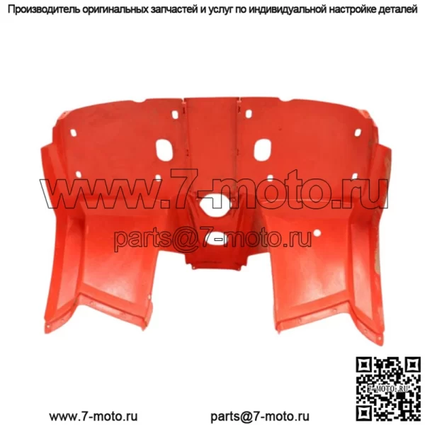 Polaris Sportsman 90 07 Комплект крыльев передний задний красный 29714 (для: Polaris) - Image 3