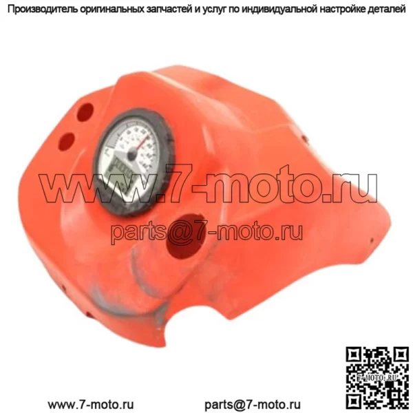 Polaris Sportsman 90 07 Комплект крыльев передний задний красный 29714 (для: Polaris) - Image 4
