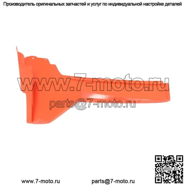 Polaris RZR 800 Левое заднее крыло 2203867 #1 29179 (для: Polaris) - Image 2