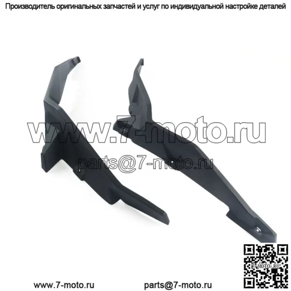 Для 2014-2023 Polaris RZR XP 1000/XP 4 1000 задние крылья брызговики (для: Polaris) - Image 3