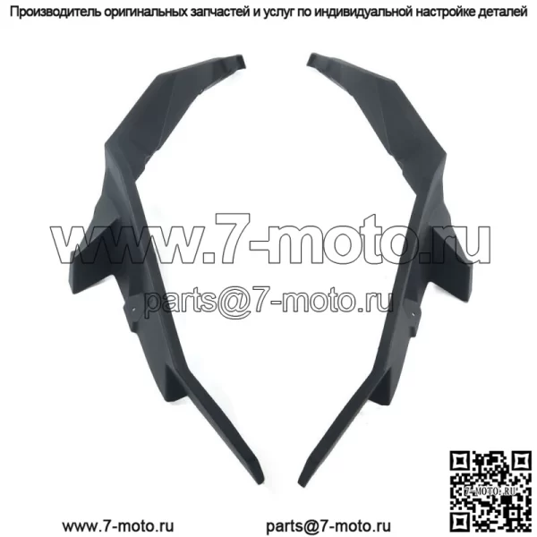 Для 2014-2023 Polaris RZR XP 1000/XP 4 1000 задние крылья брызговики (для: Polaris) - Image 4