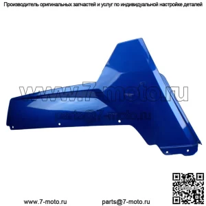 Polaris 5437474-620 Заднее крыло правое, синее, огненное, 2013-2014 S 4 RZR 800 (для: Polaris)
