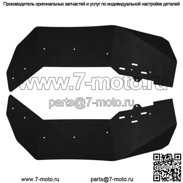 Расширители крыльев Polaris RZR S-900/1000 - Image 2