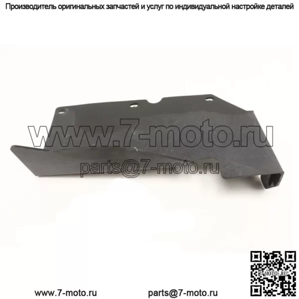Polaris Splash Guard передний внутренний правый 5434808 (для: Polaris) - Image 2