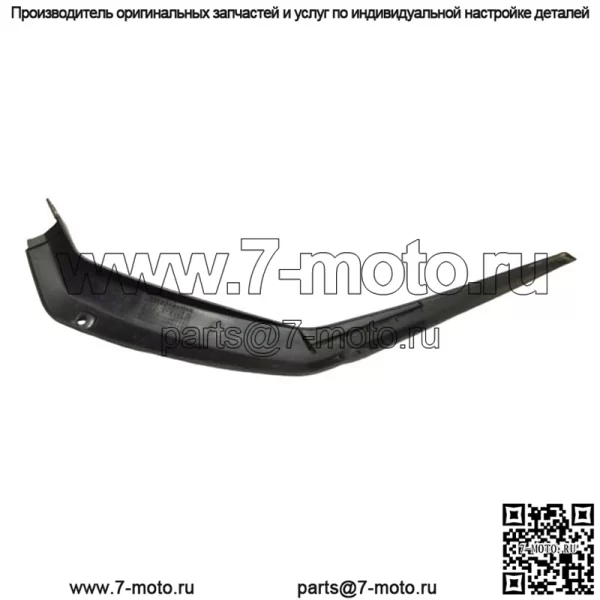 OEM Polaris 5438208 правое переднее крыло Flair NOS - Image 2