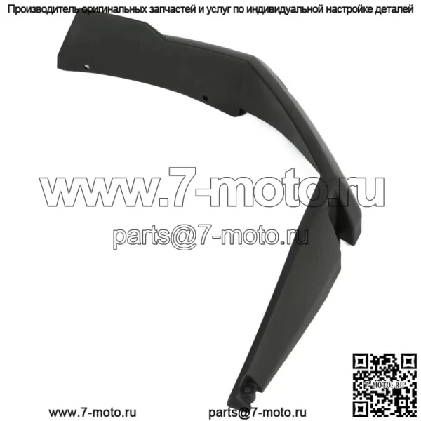 Заменить для 5437660-070 Polaris 2009-2017 RZR 800 570 передний правый расширитель крыла (для: Polaris) - Image 5