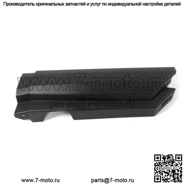 Крыло Polaris, заднее, верхнее, правое, черное, оригинальная деталь OEM 5450355-070, кол-во 1 (для: Polaris) - Image 3