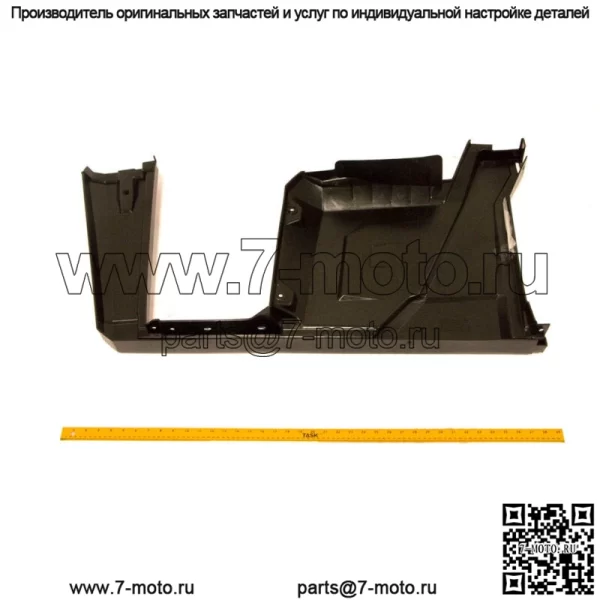 Polaris Fender-Mid, Crew, Right, Gloss Black, оригинальная OEM-часть 5451102-070 (для: Polaris) - Image 2