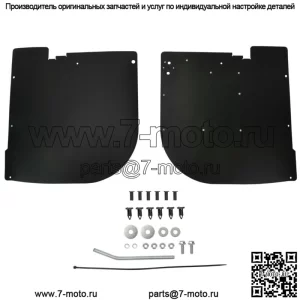 Внутренние брызговики заднего колеса для Polaris Ranger XP900 XP1000 13-17