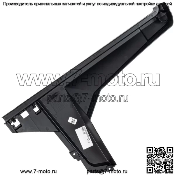 Polaris 5464982-070 Черный передний правый расширитель крыла Ranger 1000 XP (для: Polaris) - Image 2