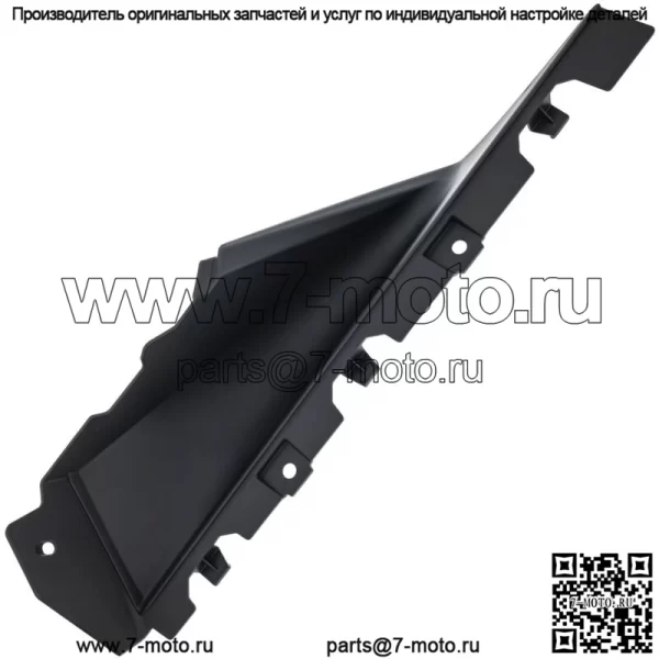 Polaris 5456323-070 КРЫЛО ВНУТРЕННЕЕ ПЕРЕДНЕЕ ЛЕВОЕ ЧЕРНОЕ (для: Polaris)