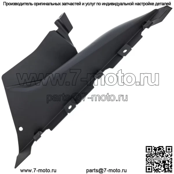 Polaris 5456323-070 КРЫЛО ВНУТРЕННЕЕ ПЕРЕДНЕЕ ЛЕВОЕ ЧЕРНОЕ (для: Polaris) - Image 2