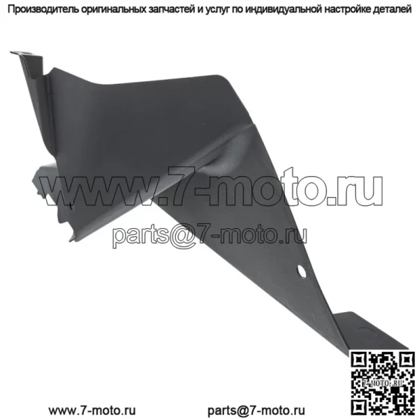 Polaris 5456323-070 КРЫЛО ВНУТРЕННЕЕ ПЕРЕДНЕЕ ЛЕВОЕ ЧЕРНОЕ (для: Polaris) - Image 3