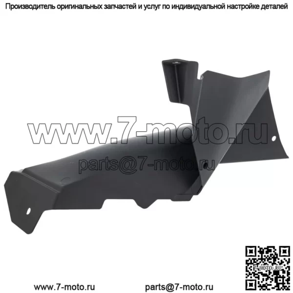 Polaris 5456323-070 КРЫЛО ВНУТРЕННЕЕ ПЕРЕДНЕЕ ЛЕВОЕ ЧЕРНОЕ (для: Polaris) - Image 4