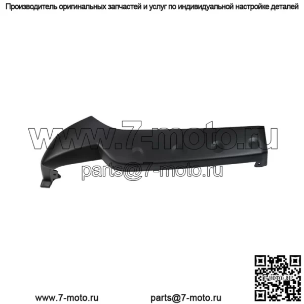 Задний левый коробчатый крыло 5436261 Polaris 2006-2009 Sportsman X2 500 700 800 (для: Polaris)