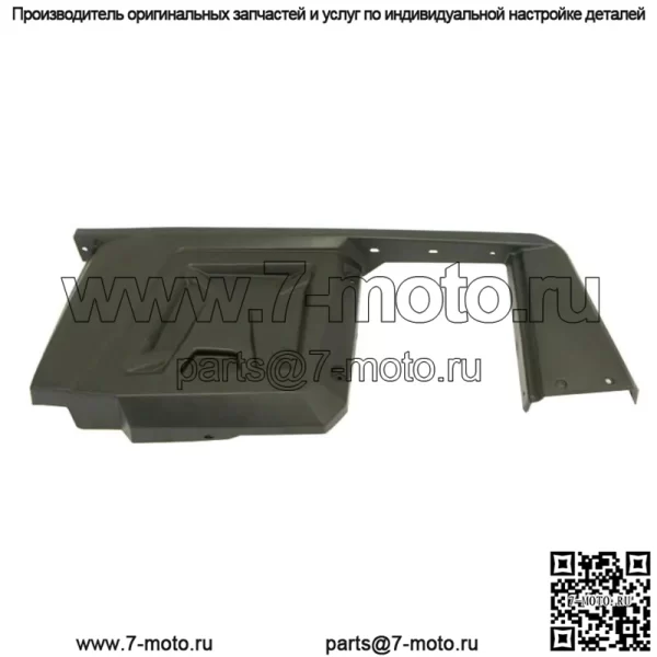 Polaris 5438056-070 КРЫЛО ПЕРЕДНЕЕ С RCKR ЛЕВОЕ ЧЕРНОЕ Ranger 900 800 570 (для: Polaris)