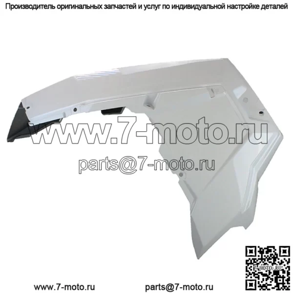 Polaris 5450717-599 Белое левое переднее крыло OEM 2014-2018 RZR 900 1000 XP 4 (для: Polaris)
